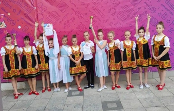 ритм